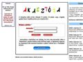 http://drinsoftware.hu/akasztofa ismertető oldala